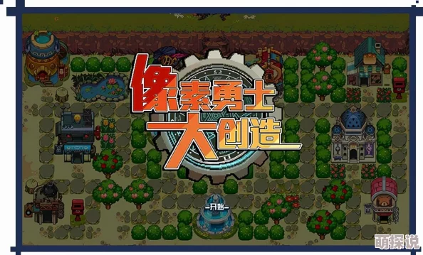 2021惊喜揭秘：DNF中哪个职业荣登最强宝座，全新改动带来意外之喜！