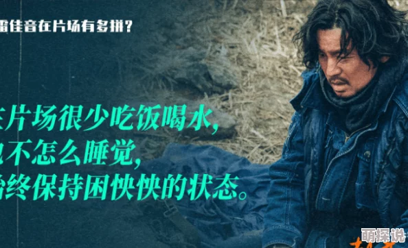 幸福的一家7小说在线阅读绝命航班勇敢面对挑战相信自己能创造奇迹