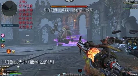 300大作战惊喜爆料！雅桑克莱全新皮肤教父风云震撼上线，限时特惠不容错过！