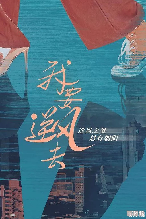 亚洲在线色影片资源更新至2024年10月并新增高清专区