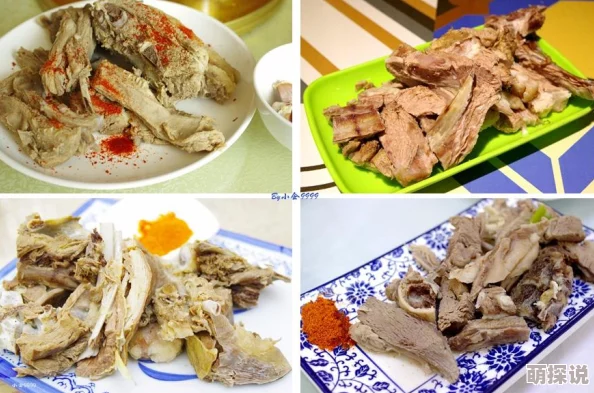 骚老头重回青春期修炼秘籍意外获得神秘力量