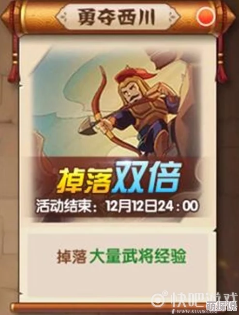 蛋仔派对重大更新：揪出捣蛋鬼新职业震撼登场，惊喜揭秘隐藏玩法等你来探！