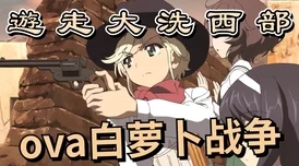 高h各种play全肉np校园最新章节已更新剧情高能不容错过