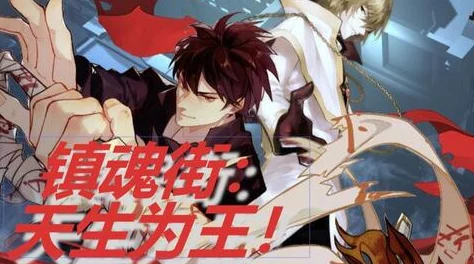 高h各种play全肉np校园最新章节已更新剧情高能不容错过