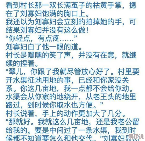 在线观看国产一区二区三区99高清资源持续更新新增多部精彩影片