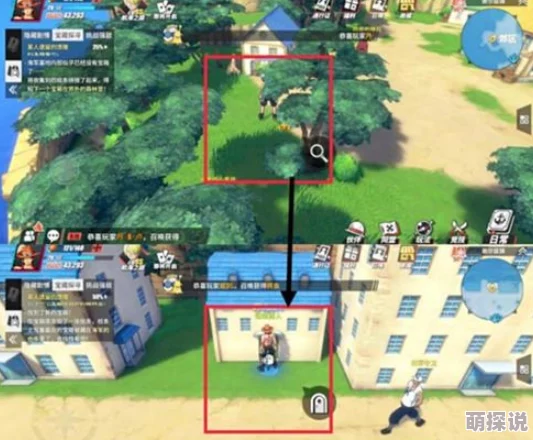 P4G理世迷宫终极Boss攻略大揭秘：独家技巧助你轻松通关，更有隐藏奖励等你发现！