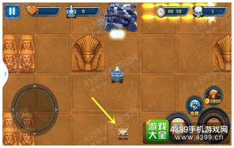 P4G理世迷宫终极Boss攻略大揭秘：独家技巧助你轻松通关，更有隐藏奖励等你发现！