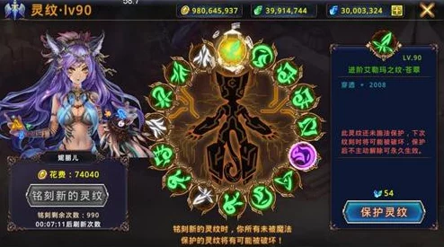库鲁启动武器全解析：哪个最适合你？惊喜揭秘最新武器属性大全！