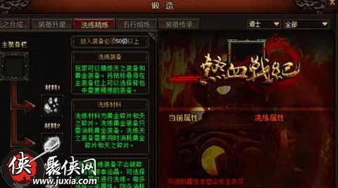 库鲁启动武器全解析：哪个最适合你？惊喜揭秘最新武器属性大全！