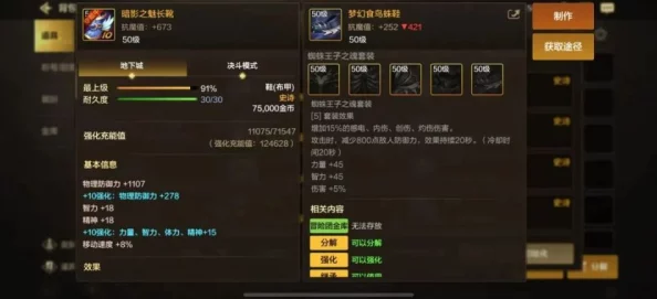 超级兵王之官路风流全文免费阅读最新章节已更新至第385章风云再起