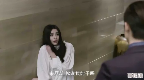 美女脱裤子让男人捅视频资源已更新至第8集情节更加精彩