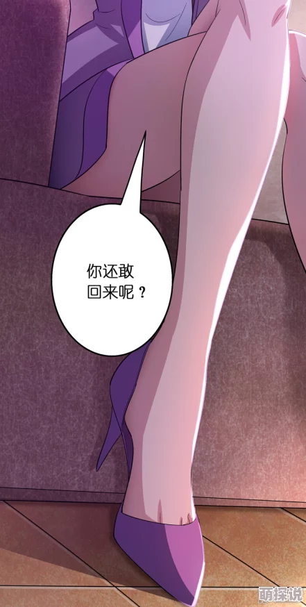 狠狠色狠狠色88综合日日91内容更新至第88集新增多个精彩片段
