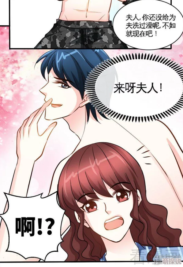 狠狠色狠狠色88综合日日91内容更新至第88集新增多个精彩片段