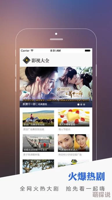 高潮时婬乱欧美AAAA片资源更新至第5集完整版高清下载