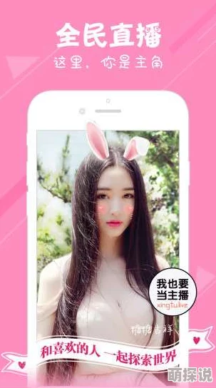 高潮时婬乱欧美AAAA片资源更新至第5集完整版高清下载