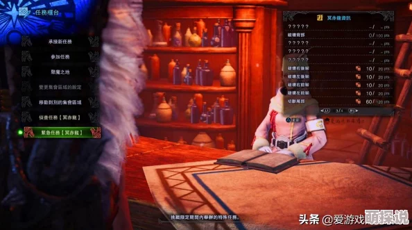惊喜揭秘！怪物猎人系列中，竟有这些怪物能断尾重生？详细名单来袭！