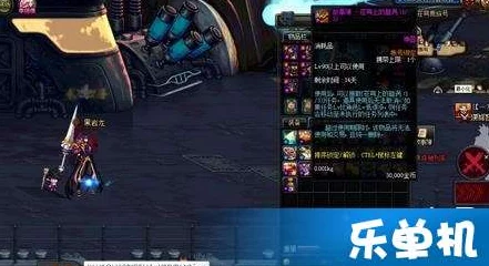 惊喜揭晓！DNF中帅气转职赵云的职业竟是这位隐藏高手，快来围观！