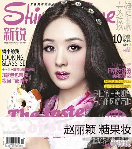 精品国产精品国产偷麻豆影片资源更新至第10集高清画质已上线