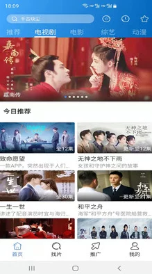 色与欲影视天天影视综合在线影院全网首播高清完整版现已上线