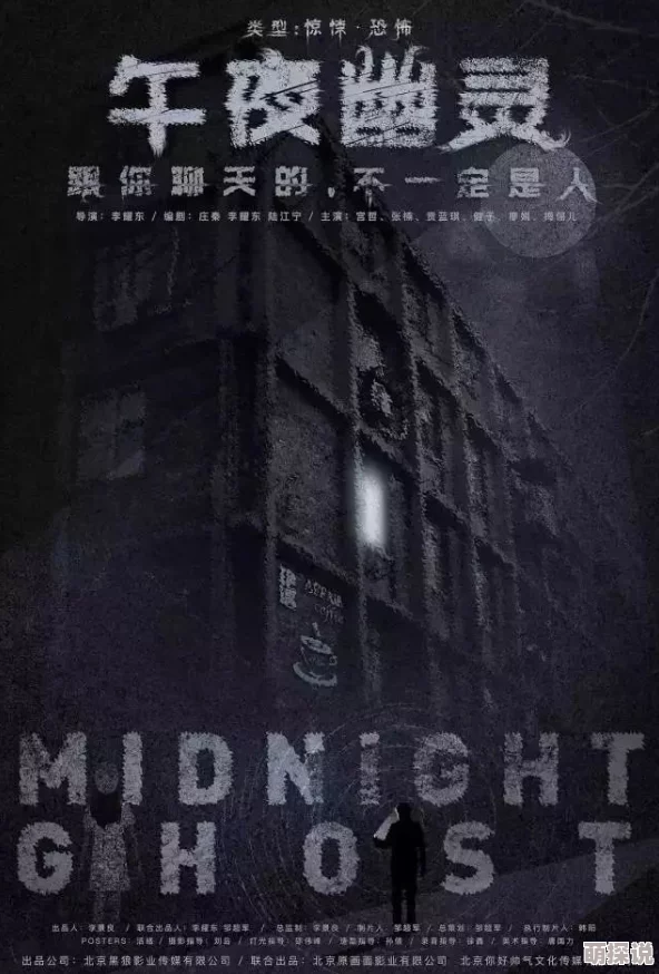人成午夜福利精品资源更新至第8集新增高清版本下载