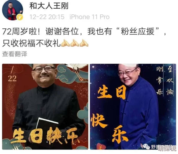 淑蓉三次上船止痒全章新增章节预告：风波再起，意外邂逅，淑蓉面临新的挑战