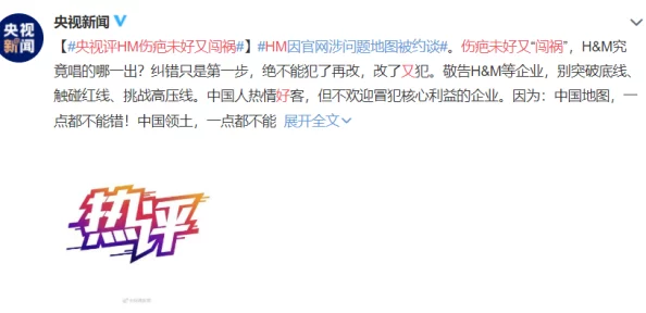 淑蓉三次上船止痒全章新增章节预告：风波再起，意外邂逅，淑蓉面临新的挑战