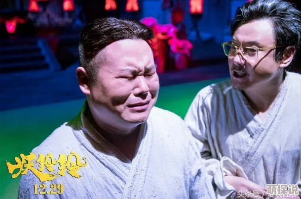 家里没人爸爸就做我老爸后续来了！意想不到的反转震惊网友，真相究竟如何