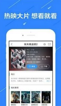 神马影院理伦片高清资源已更新完整版现已上线