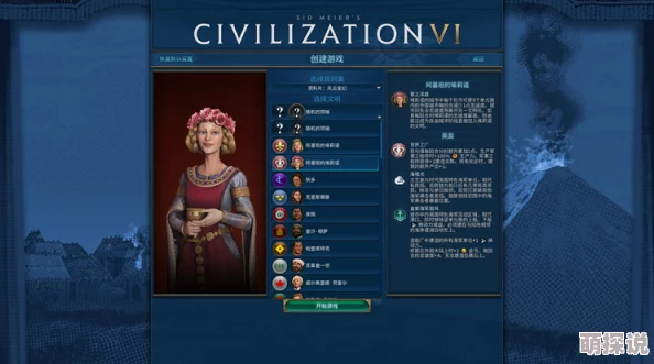 《暗喻幻想》惊喜揭秘：全新魔法配队方法，打造无敌阵容的终极策略！