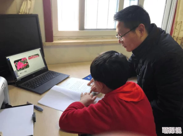 老师不让穿乳罩随时h校方已介入调查并将严肃处理相关人员