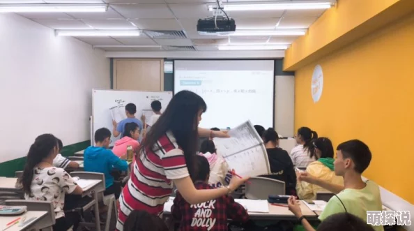 老师不让穿乳罩随时h校方已介入调查并将严肃处理相关人员