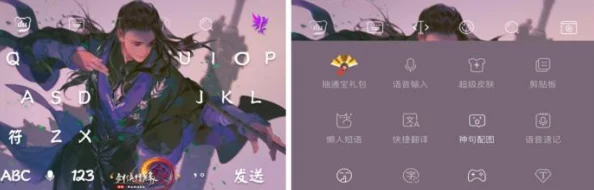 惊喜来袭！仙剑世界全新福利体系大揭秘，海量好礼等你领取不容错过！