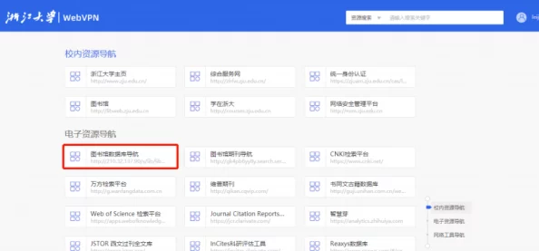黄色大片网址访问失败资源已失效请勿点击