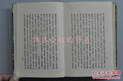 闺门秘术小说修炼进入瓶颈期需寻找新的突破方法