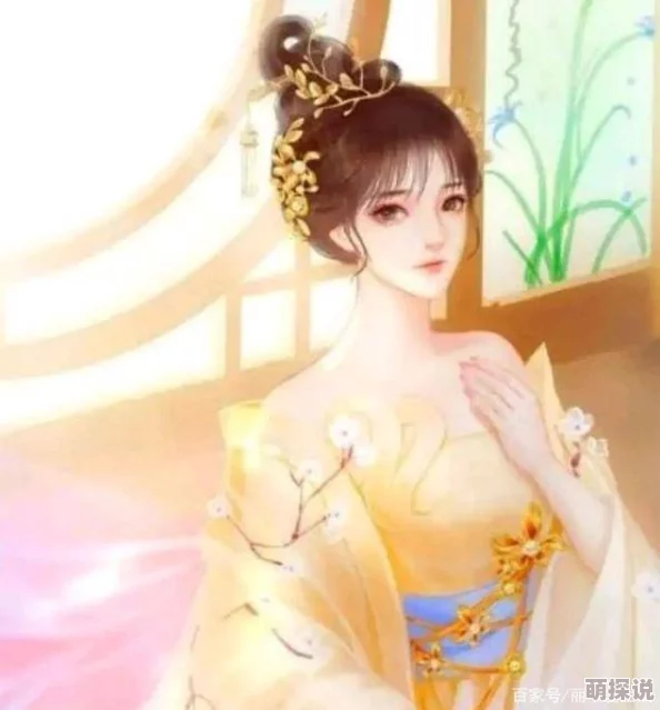 笑娶五夫五个夫君各有千秋女主开启幸福的古代生活
