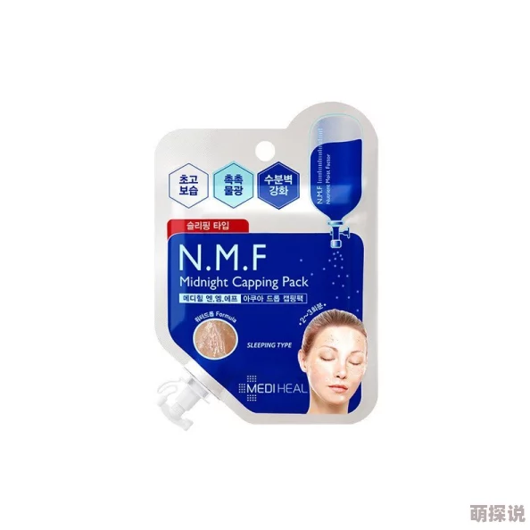 萤火突击：揭秘危险性激化针剂隐藏获取点，惊喜消息！一键解锁高效搜寻法