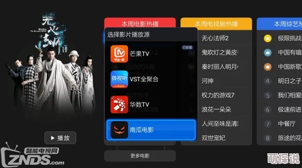 韩国欧美精品一卡二卡三卡资源更新新增高清版本流畅播放
