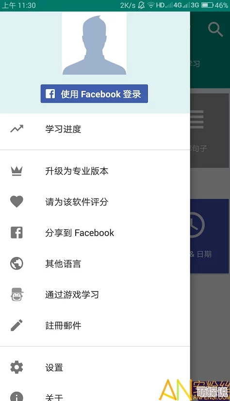 韩国欧美精品一卡二卡三卡资源更新新增高清版本流畅播放
