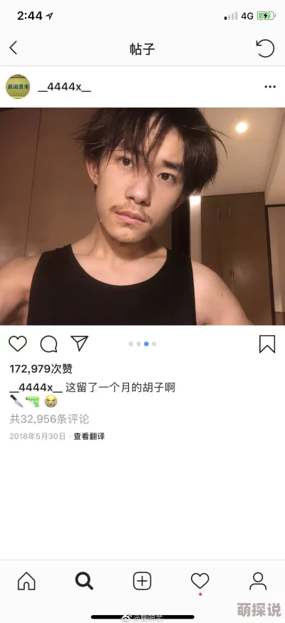 男男搞基的视频高清完整版现已上线