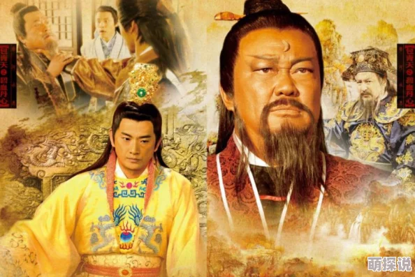 盗墓笔记8母亲婚礼被刁难首富儿子杀疯了网友称赞他是当代孝子的典范