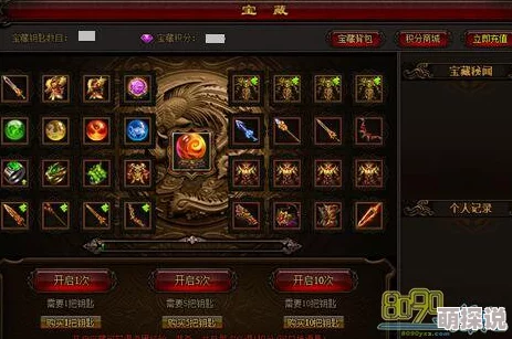 斗破千军蛮族资源大揭秘：打蛮族竟掉落这些珍稀宝物，惊喜连连不容错过！