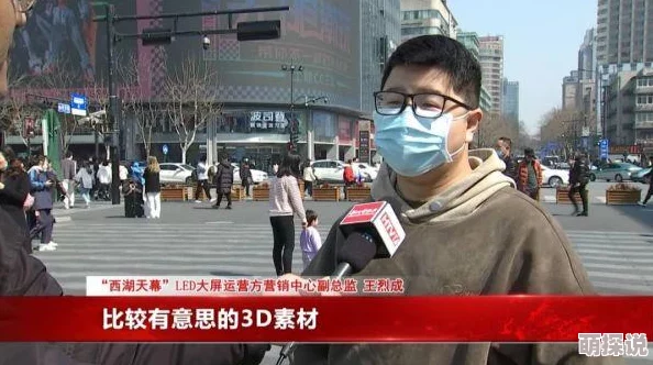 黑料网社区网站维护升级预计将于三天后完成