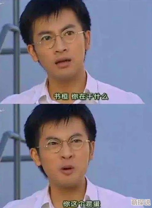 渣男扒美女的内衣狂亲吻身体挣扎无果衣衫尽褪最终屈服于渣男的强吻