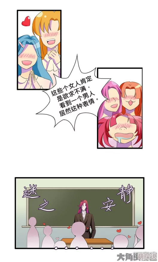 艾彩原创视频贱奴钻女王胯下调教视频已更新至第五部分完整版尽在XXX