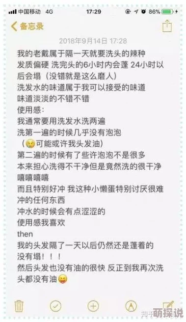 小sao货cao得你舒服么h更新至第10章新增5000字剧情