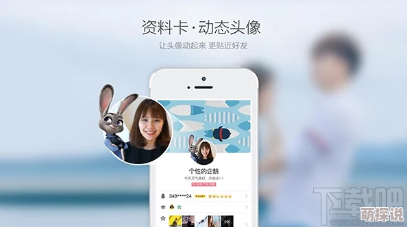黄图动态图有叫声资源更新至第5集新增高清版本下载