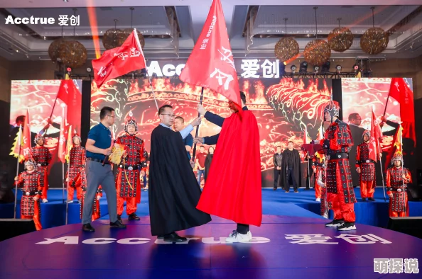 爱爱动太图利益区域携手共进创造美好未来