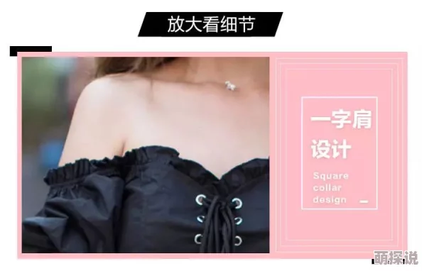 直人实女处被破www免费更新至第8集新增男女主角感情线