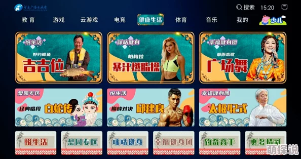 福利一区在线观看高清完整版现已上线