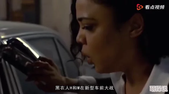 男人机机桶女人影片资源更新至1080P蓝光无删减版